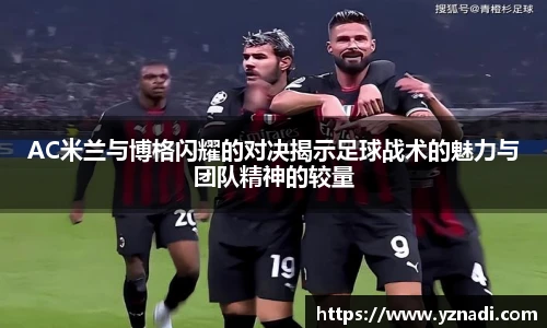 江南.体育jn