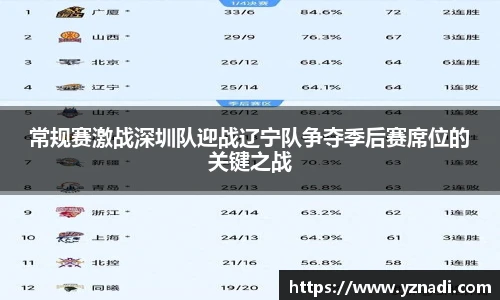 JN江南.体育
