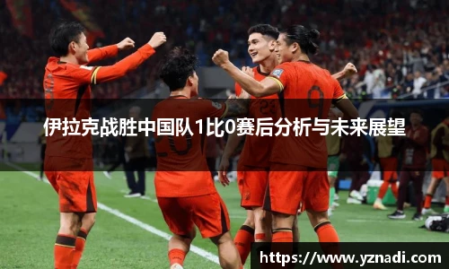 JN江南.体育