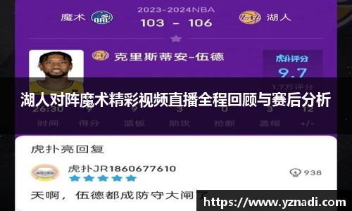 JN江南.体育