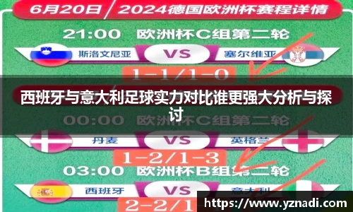 江南app.体育