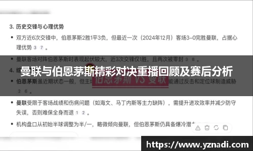 江南app.体育