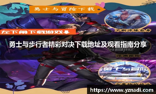 江南app.体育