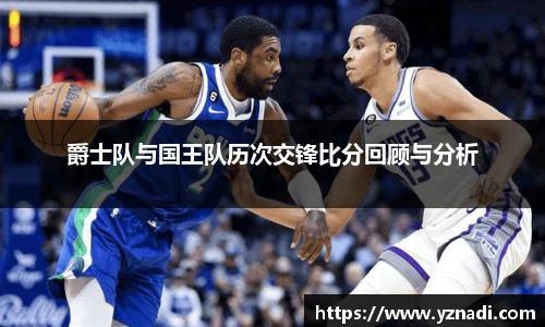 jn体育官网