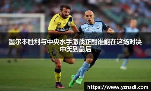 江南app.体育