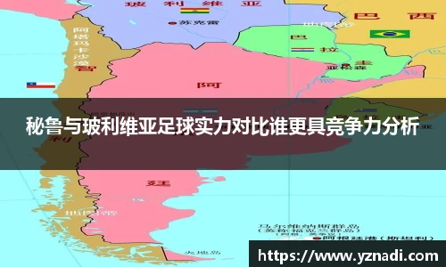江南app.体育