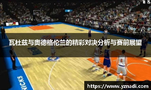 江南.体育jn