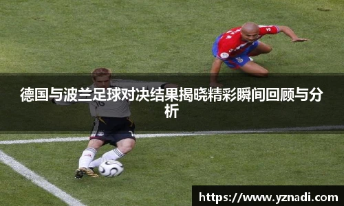 江南.体育jn