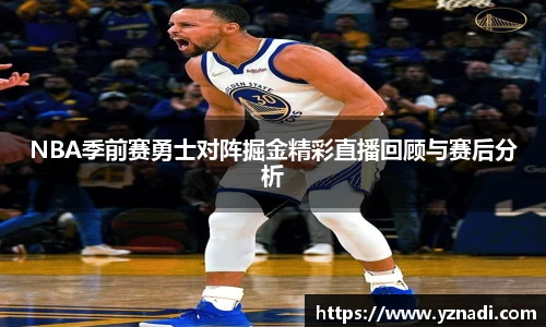 jn体育官网