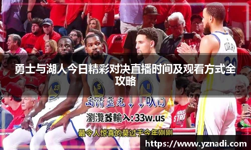 江南app.体育