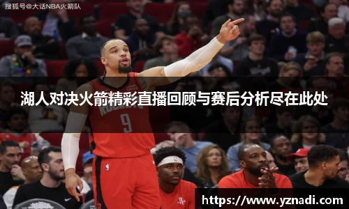 JN江南.体育