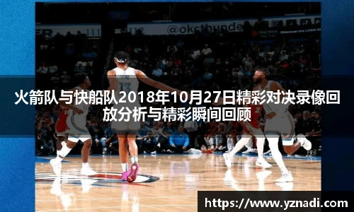 江南.体育jn