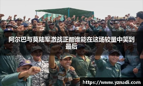 JN江南.体育