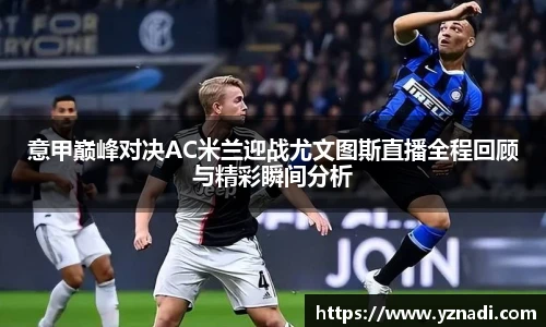 jn体育官网