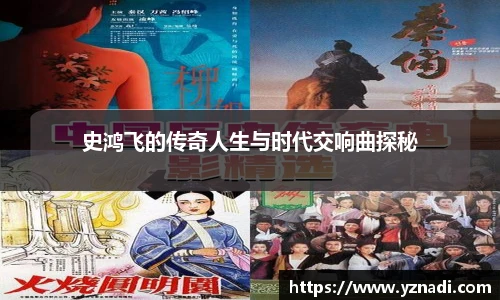 江南.体育jn