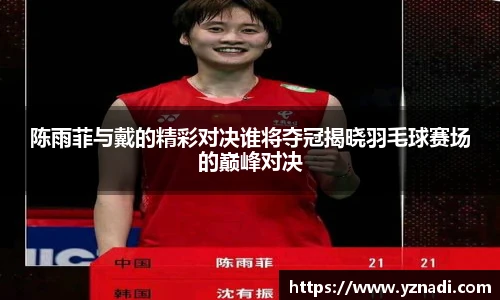 江南.体育jn