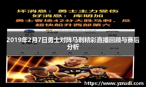 江南app.体育