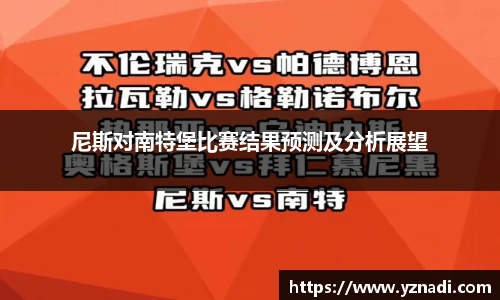 江南app.体育