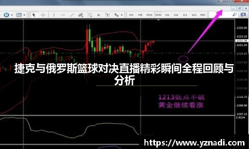 JN江南.体育
