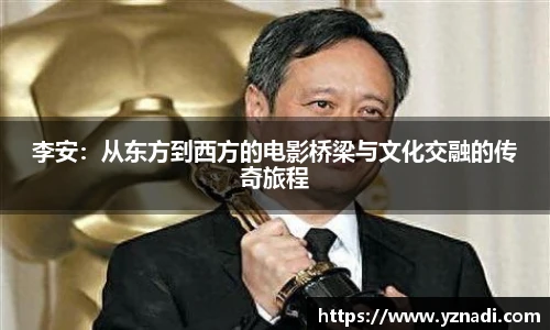 jn体育官网