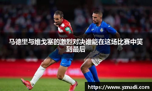 江南.体育jn