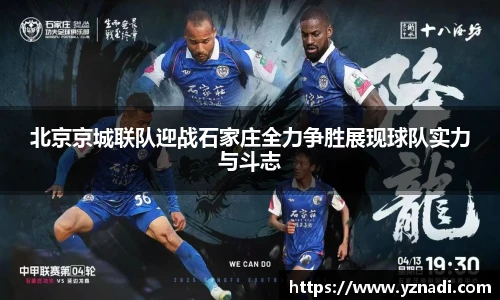 雷火亚洲电竞网址