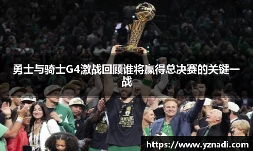 雷火亚洲电竞网址