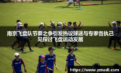 雷火亚洲电竞网址