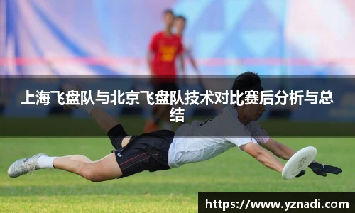 雷火亚洲电竞网址