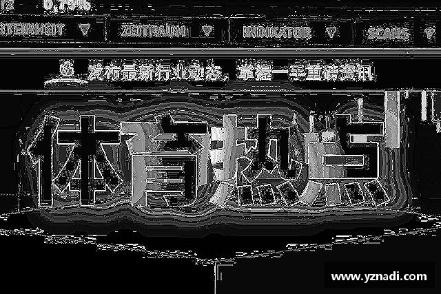 发现JN江南.体育